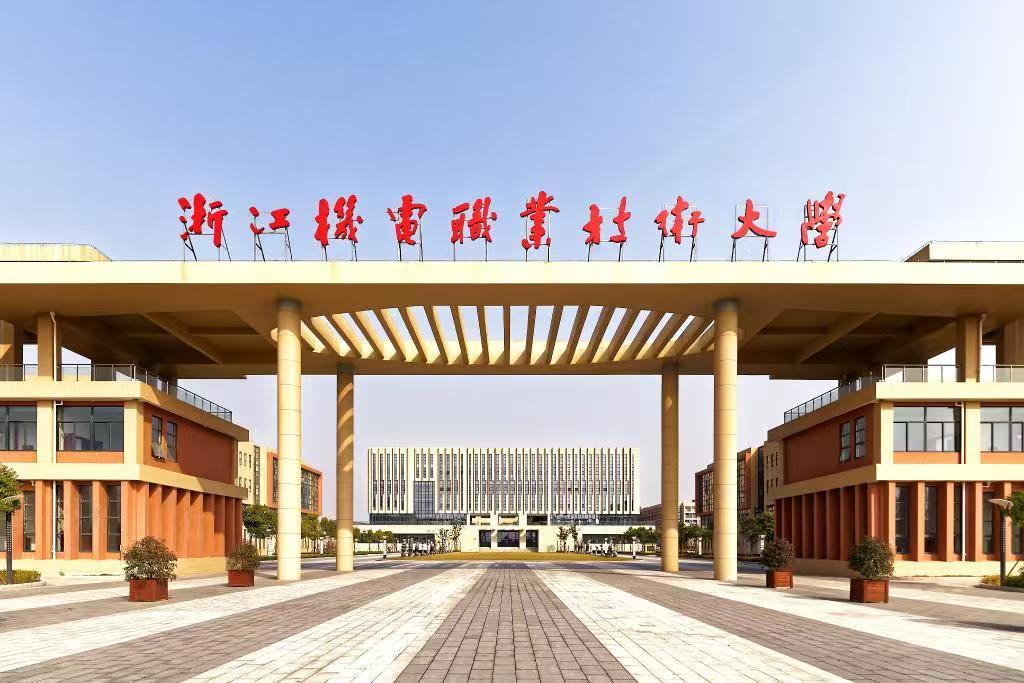 Zion 无代码应用开发平台